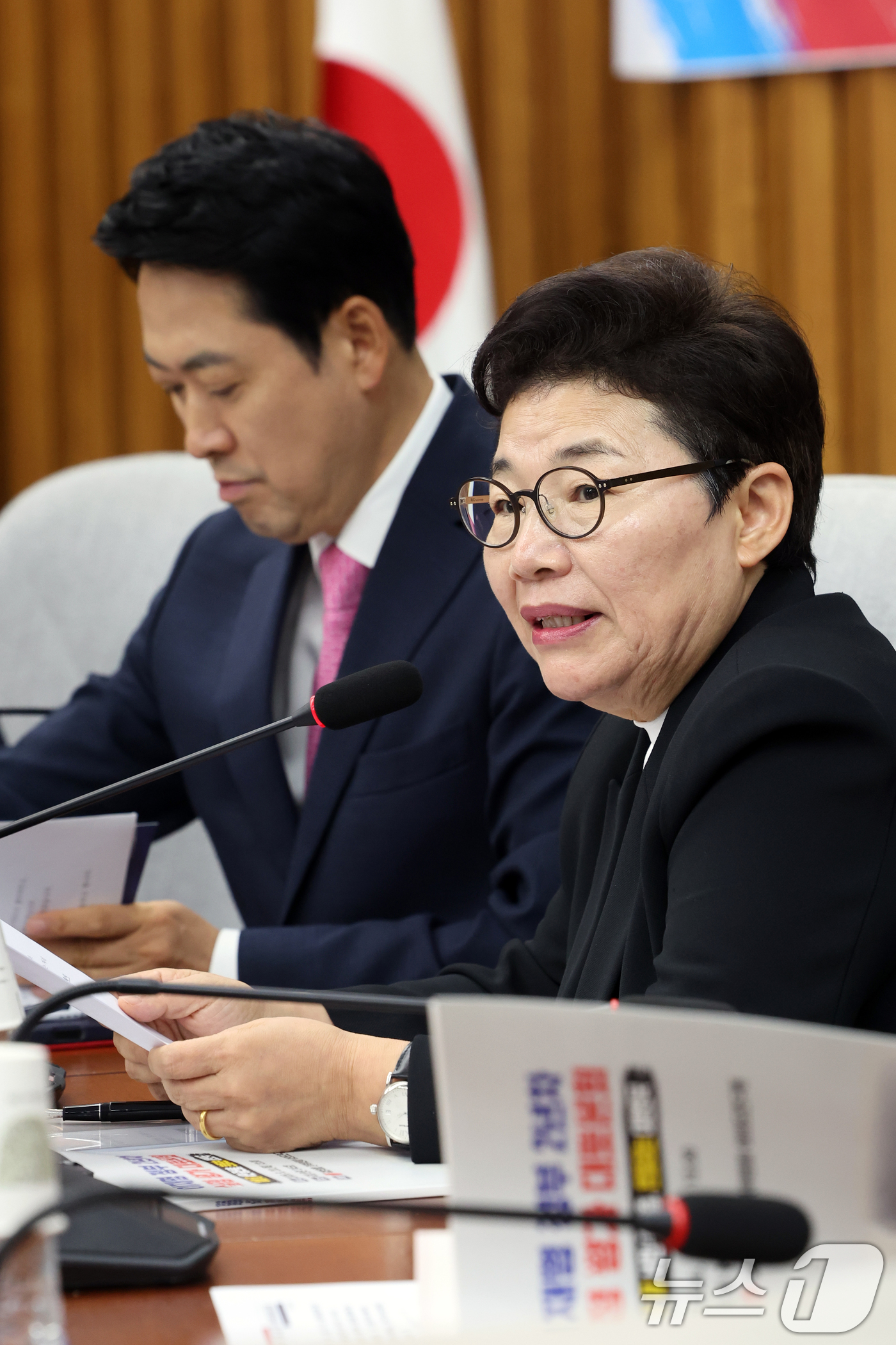 (서울=뉴스1) 황기선 기자 = 임이자 국민의힘 신임 정책위의장이 20일 오후 서울 여의도 국회에서 열린 '이재명 정부 2년차 실정 평가 대토론회'에서 개회사를 하고 있다. 202 …