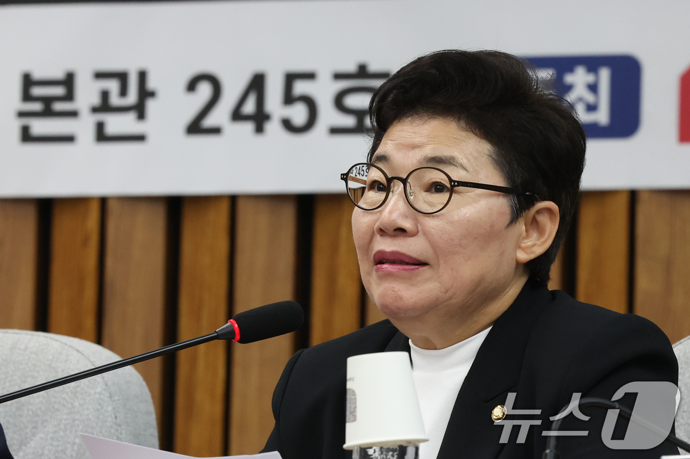 (서울=뉴스1) 황기선 기자 = 임이자 국민의힘 신임 정책위의장이 20일 오후 서울 여의도 국회에서 열린 '이재명 정부 2년차 실정 평가 대토론회'에서 개회사를 하고 있다. 202 …