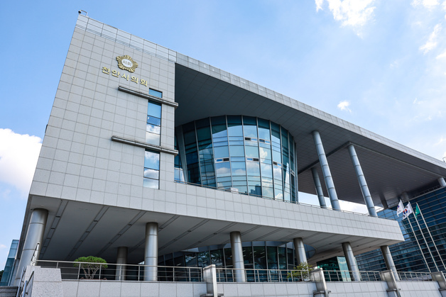 천안시의회, 하반기 국외출장 안 간다…의정활동비도 동결