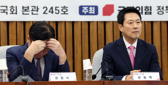 장동혁 밀어붙인 全 당협위원장 재선출, 의총서 제동…21일 재논의