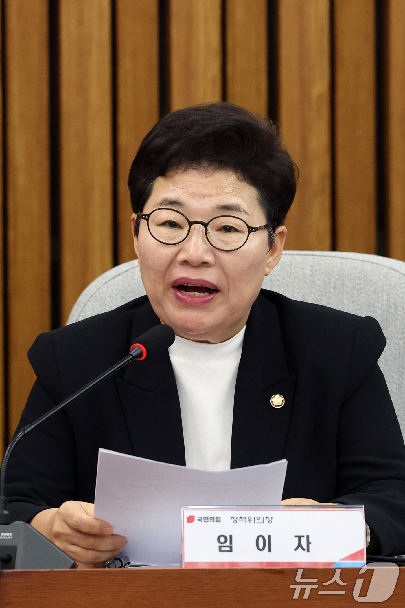 (서울=뉴스1) 황기선 기자 = 임이자 국민의힘 신임 정책위의장이 20일 오후 서울 여의도 국회에서 열린 '이재명 정부 2년차 실정 평가 대토론회'에서 개회사를 하고 있다. 202 …