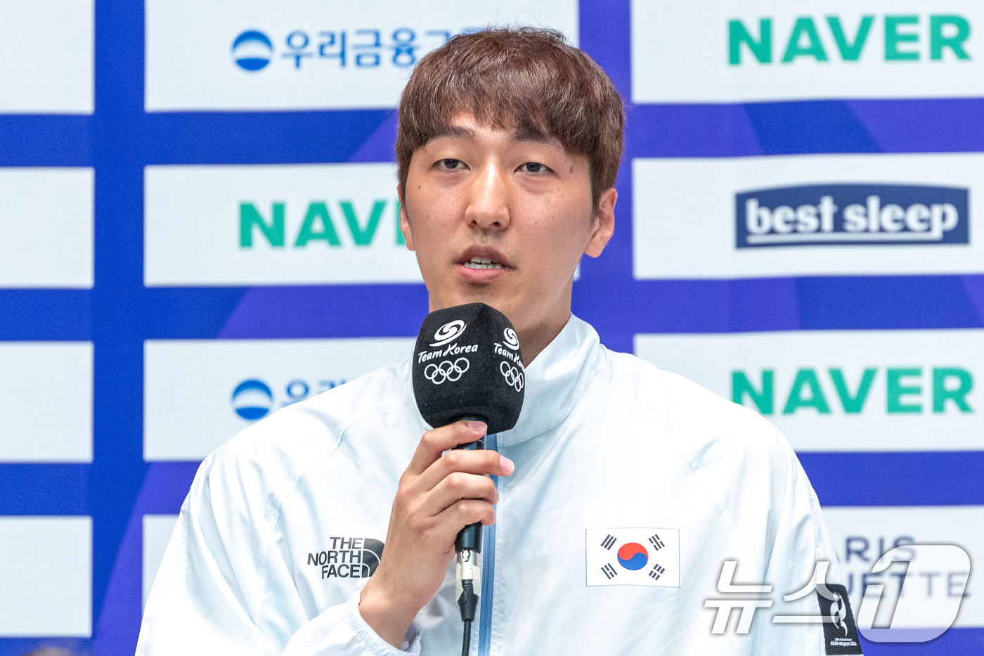 (진천=뉴스1) 안은나 기자 = 배구 국가대표 차영석이 20일 충북 진천선수촌에서 열린 2026 아이치·나고야하계아시아경기대회 D-30 미디어데이 대한민국선수단 기자회견에 참석해 …
