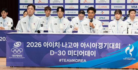'아시안게임 한달 앞으로'