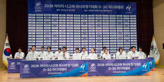 아시안게임, 한달 앞으로