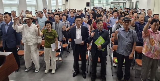 "40년 희생 이제 그만" 청주 성무비행장 이전 촉구 비대위 출범