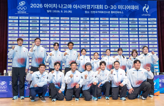 '아시안게임 선전 다짐'
