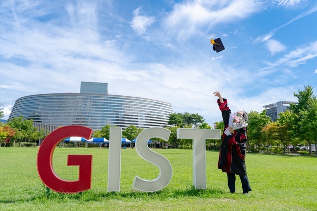 GIST, 2026년 하반기 학위수여식…박사 63명 등 198명 학위
