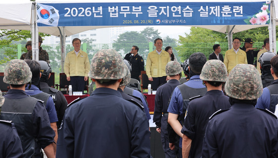 정성호 장관, 을지연습 실제훈련 참관