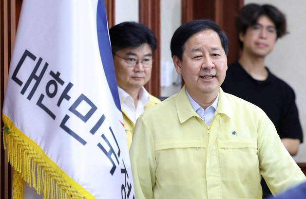 구윤철 "국부펀드에 국유재산 20조원 출자…배당 통해 국부 축적"