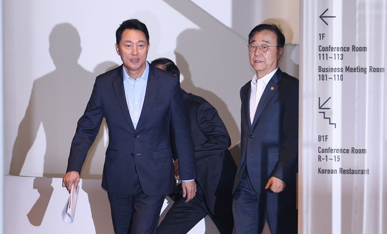 빈손으로 돌아선 김윤덕·오세훈