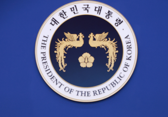 수석보좌관회의 발언하는 이재명 대통령