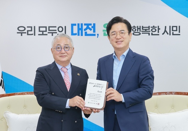 '성심당' 대전시 고향사랑기부제 답례품 3년 연속 1위