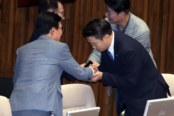 청년 최고위원 임명된 전용기