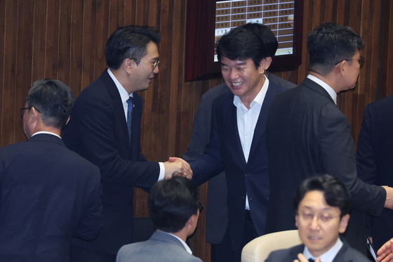 청년 최고위원 임명된 전용기 의원