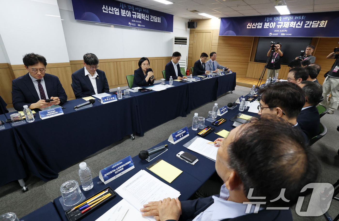(서울=뉴스1) 박세연 기자 = 한성숙 국무총리가 20일 서울 구로구 벤처기업협회에서 열린 신산업 분야 규제 혁신 간담회에서 모두발언을 하고 있다. 2026.8.20/뉴스1