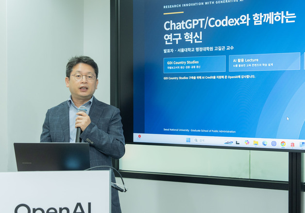'AI 썼나 안 썼나'보다 좋은 콘텐츠 판별할 수 있는 역량이 중요