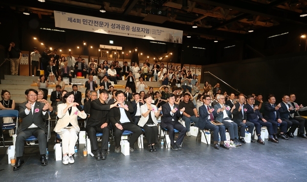 청주시 공공건축 방향 모색…민간전문가 성과 공유 심포지엄