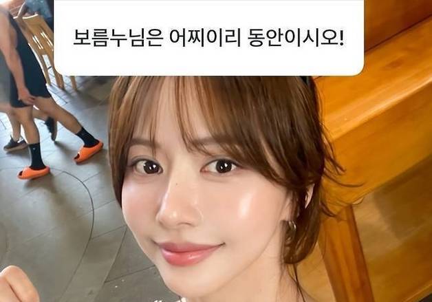 39세 한보름, '초동안' 물광 피부 비결은…"술·담배 안하기" [N샷]