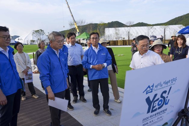 2026여수세계섬박람회 개막 D-16일…민형배, 막바지 현장점검
