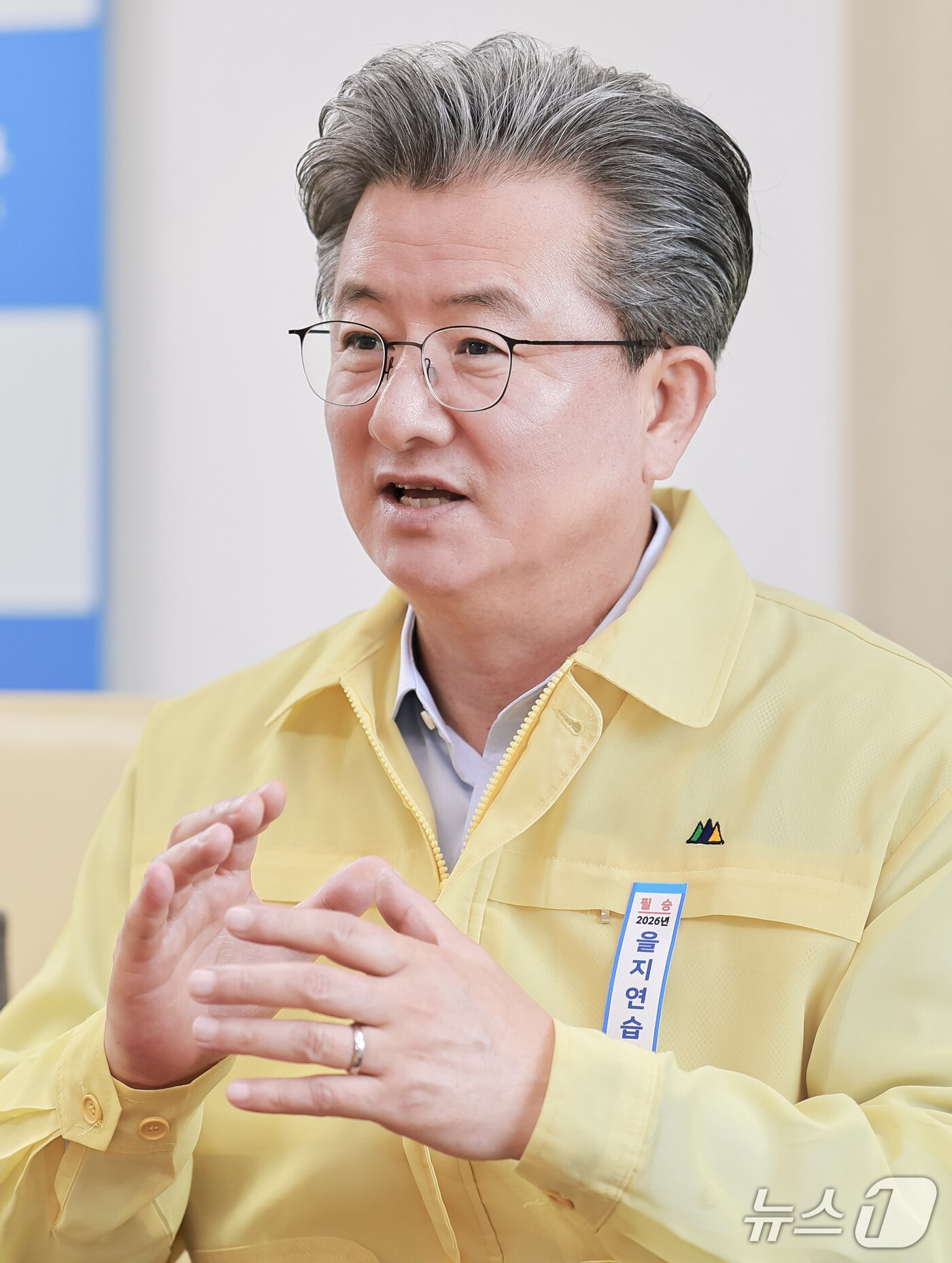 본문 이미지 - 정용래 대전 유성구청장.(유성구 제공. 재판매 및 DB금지)/뉴스1