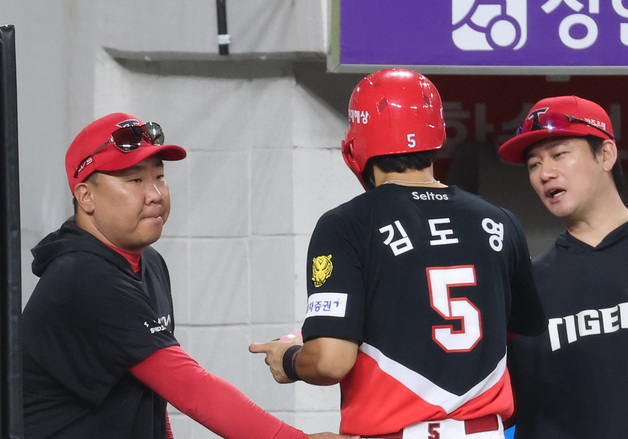 도영이 잘햇어