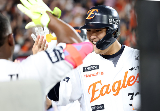 한지윤 역전 2점 홈런!