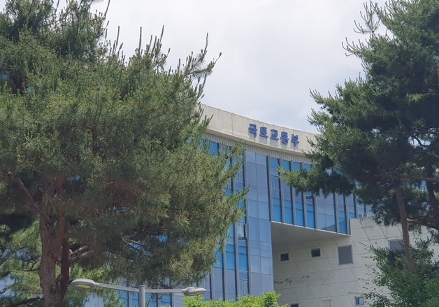 국토부 "'2차 공공기관 이전' 25일 발표 아냐…시기·대상 미확정"