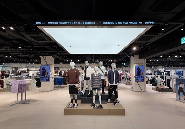 신세계사이먼 파주 아울렛, 아디다스 매장 20% 확장 리뉴얼 오픈