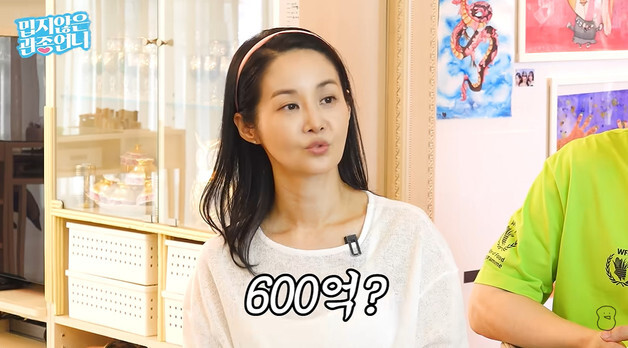 김가연 "父 600억 재력가? 개인 아닌 회사 재산…母 너무 예뻐 첩이란 소문까지"