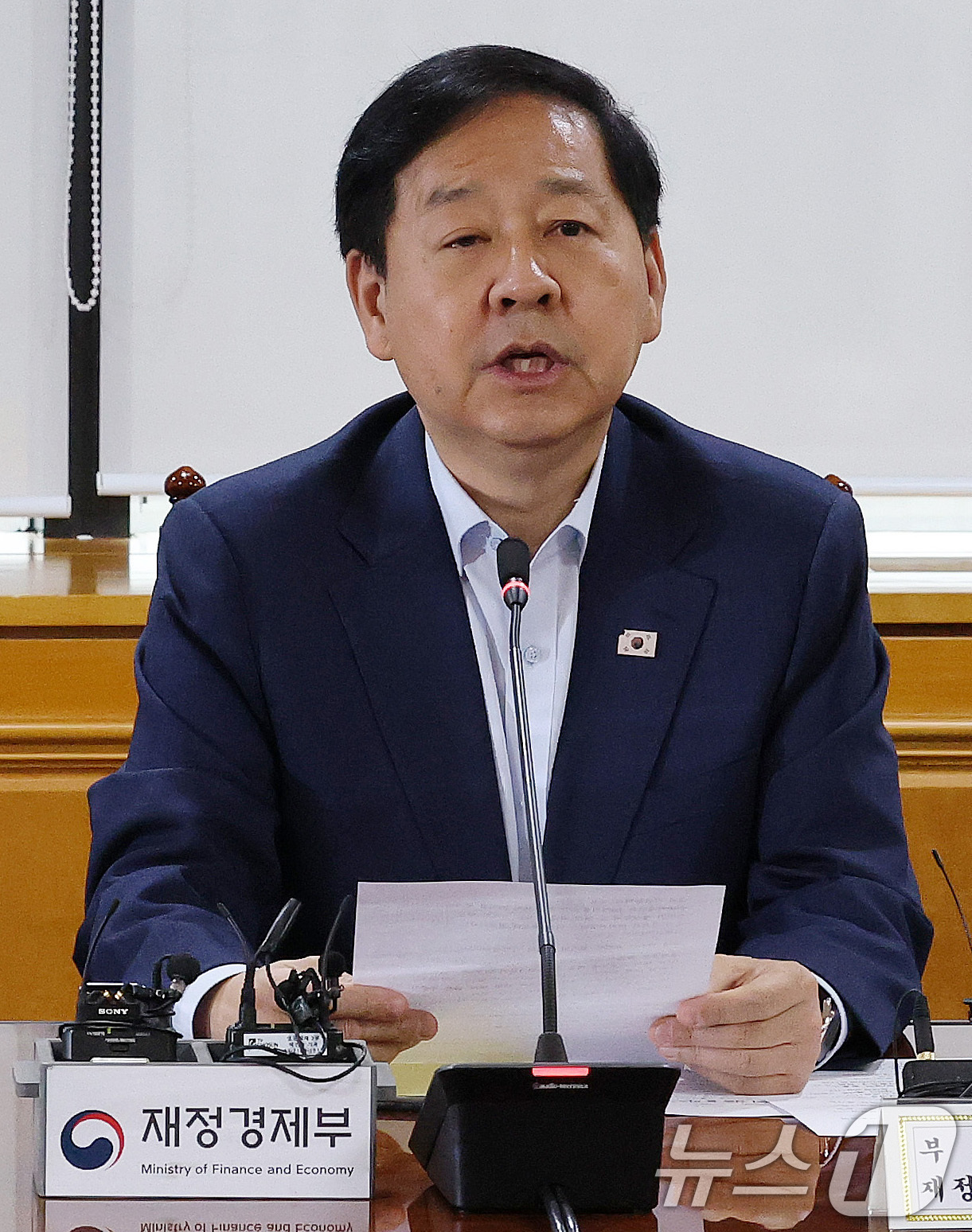 (서울=뉴스1) 박세연 기자 = 구윤철 부총리 겸 재정경제부 장관이 21일 서울 중구 은행회관에서 열린 시장상황점검회의에서 모두발언을 하고 있다.  2026.8.21/뉴스1