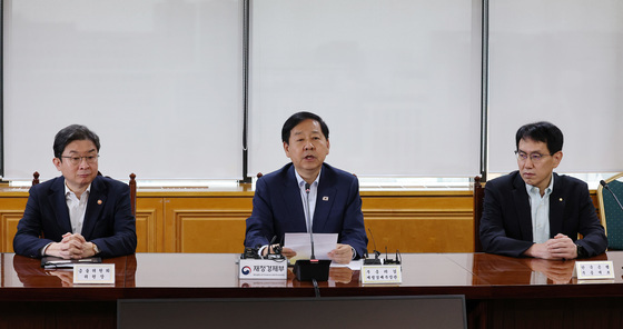 모두발언하는 구윤철 부총리