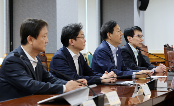 구윤철 부총리 주재 시장상황점검회의