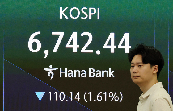 코스피 전망 물었더니…"더 오른다" 37% vs "떨어진다" 29% [갤럽]