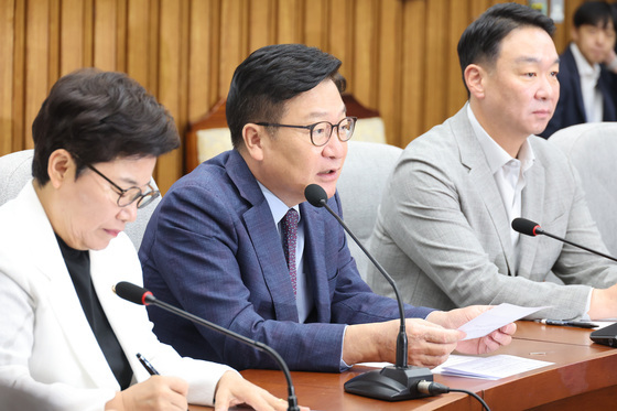 원내대책회의 주재하는 정점식