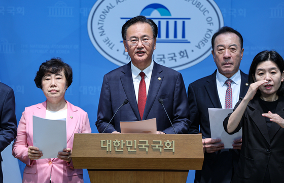 국힘, 2025 결산 100대 문제사업 선정…추경 30조·특활비 정조준