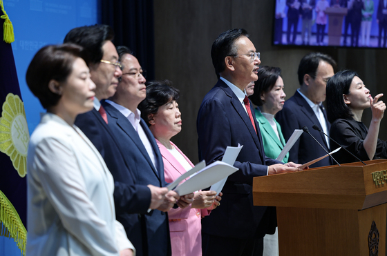 예결위 소속 국힘 의원들, 2025회계연도 결산심사 관련 기자회견
