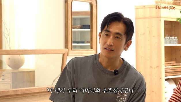 차인표 "비행기에서 처음으로 공황장애…죽을 때 이렇겠다고 느껴"