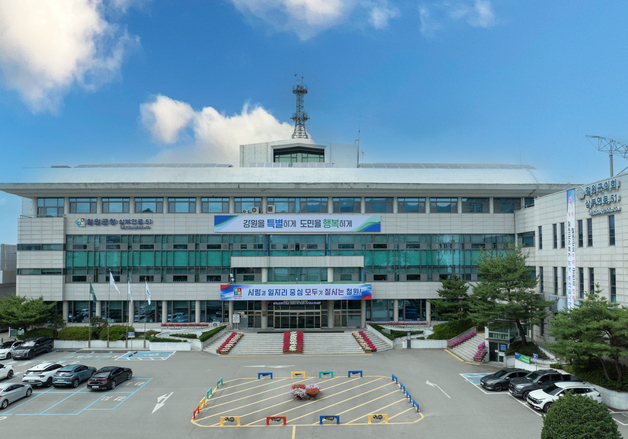 철원몰, 추석맞이 기획전…지역 상품 최대 30% 할인