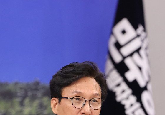 김민석 대표, 강릉 최고위 모두발언
