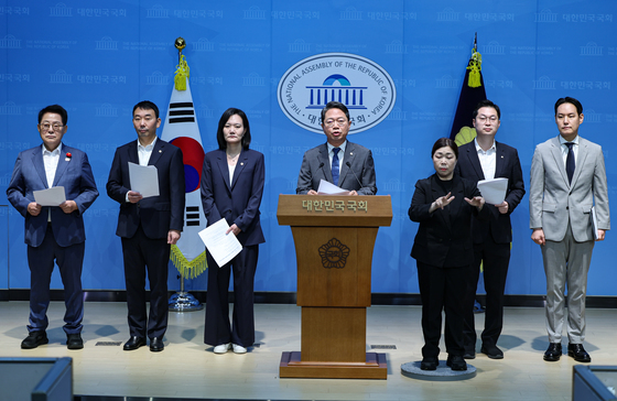 법사위 여당 위원들, 조희대 대법원장 사퇴 촉구 기자회견