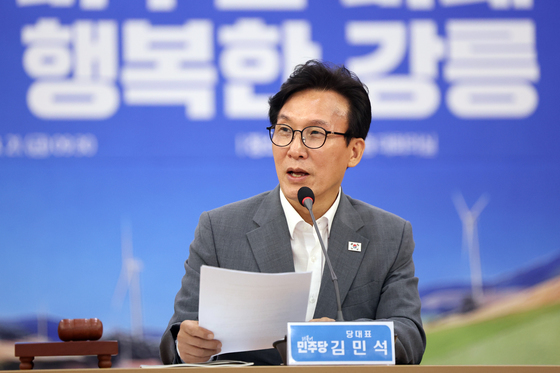 김민석 "李대통령 페이스메이커 적극 지원"…한병도 "장동혁 금도 넘어"