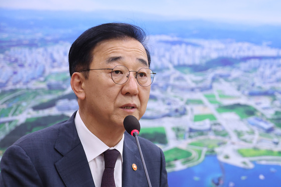국토교통위 발언하는 김윤덕 장관