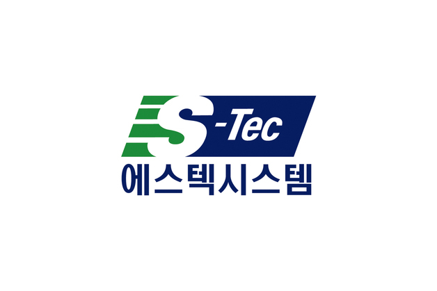 에스텍시스템, 코스피 상장예비심사 청구…공모 예정 230만주