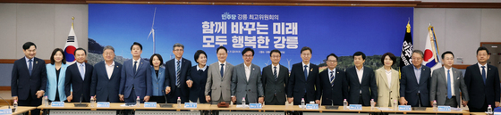 더불어민주당, 강릉 최고위