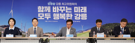 與, 지명직 최고에 전용기·권미경 의결…팀정청래 표결 불참