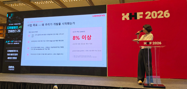 뷰웍스, AI 병리 스캐너로 해외 공략…"5년 내 점유율 8%"