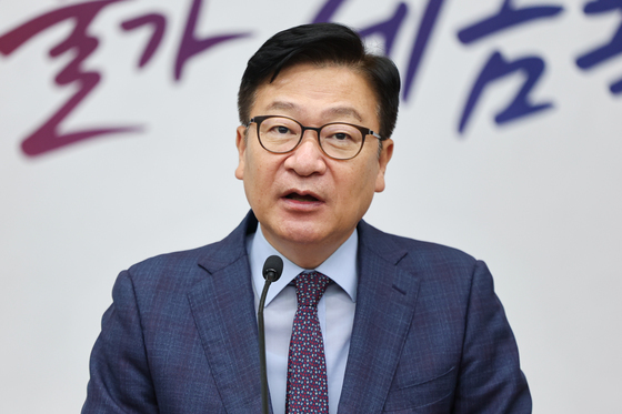 정점식 "이재명 정권 사냥개 노릇 특검정치 종식시켜야"