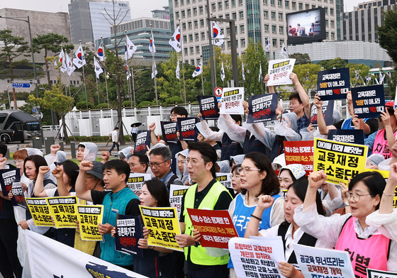 '지방교육재정교부금 공론화 기구 구성하라'