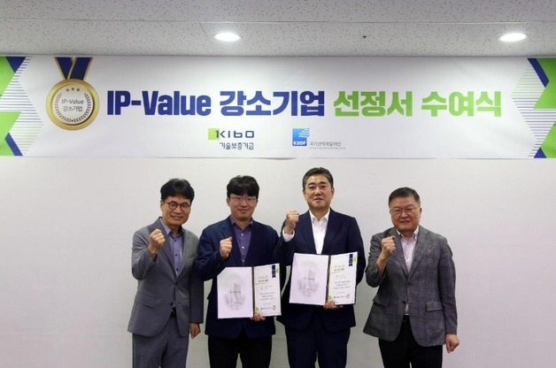 국가신약개발재단, 약물가치평가 연계 사업화 성과 확대