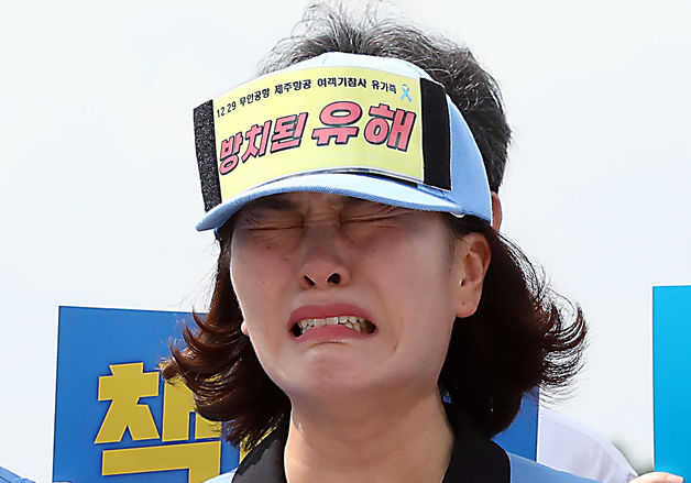 600일이 지났지만…오열하는 김유진 유가족 협의회 대표